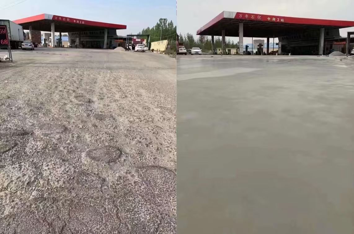 饶平水泥道路抢修料 混凝土地面修补砂浆