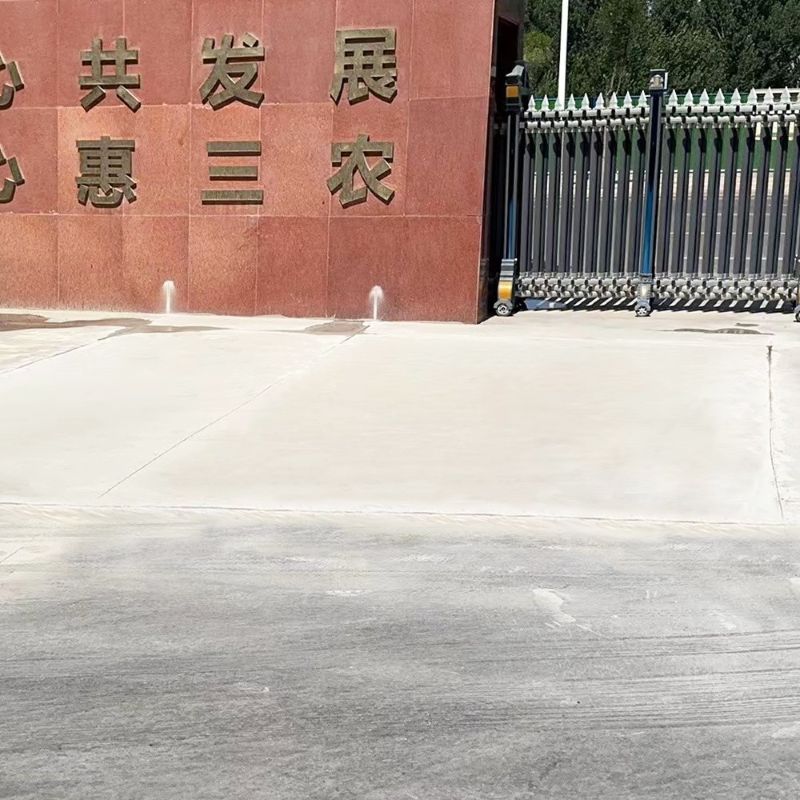 饶平路面快速通车修补料